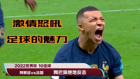 詹姆斯抓紧！骑士122-131森林狼，米切尔30+7+8空砍