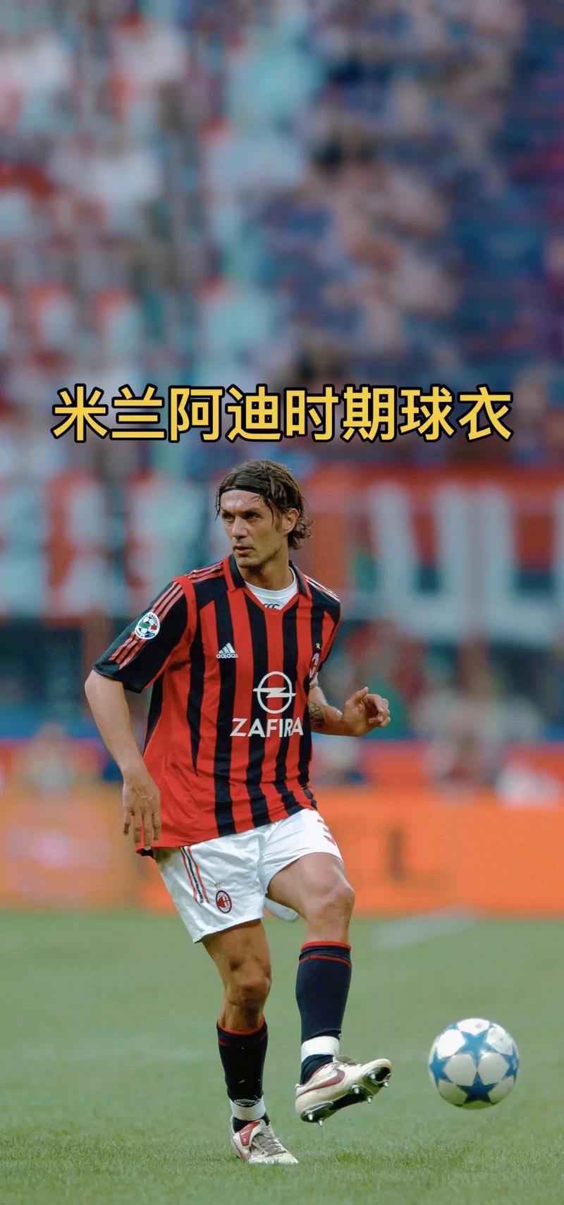 足球国足新一期集训名单公布，两名新人首次入选引热议