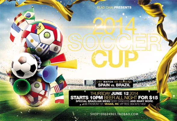 FM：多特蒙德和罗马关注尼斯核心迪奥普