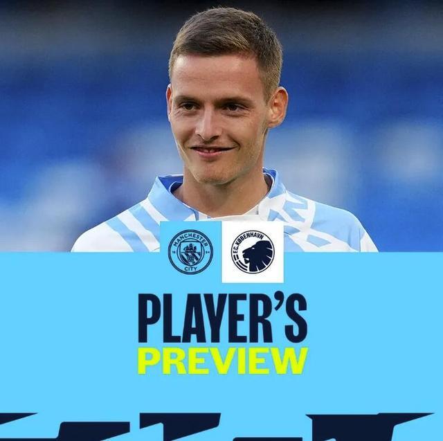 近3场2球2助！米兰租将英超大杀四方，打服钱多多，买断费2600万