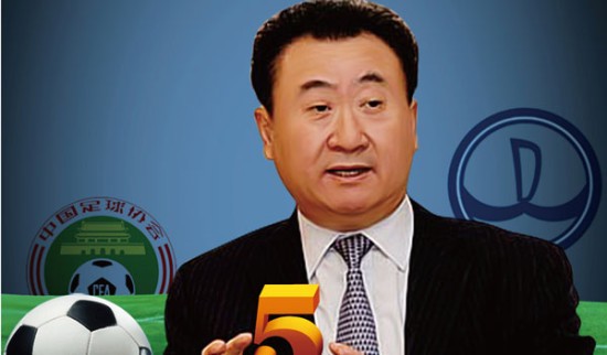 关键时